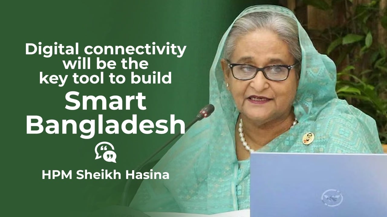 Digital Connectivity